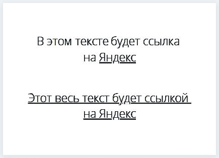 Что не относится к текстовому процессору абзац кегель растр шрифт